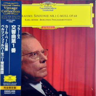 BRAHMS - Böhm - Symphonie n°1 pour orchestre en do mineur op.68 import Japon : Paper Sleeve..